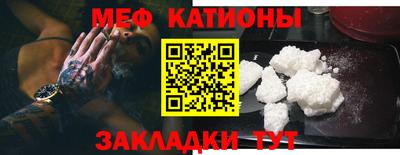 марихуана Набережные Челны