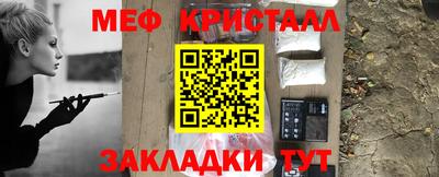 бошки Будённовск