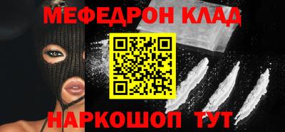 бошки Будённовск