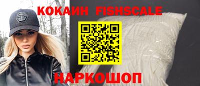 бутик Бузулук