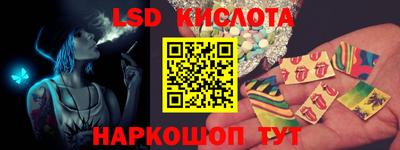 бошки Будённовск
