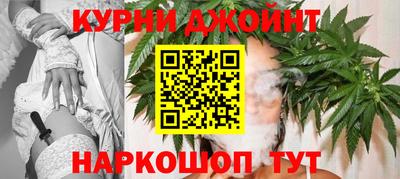 прущая мука Бугуруслан