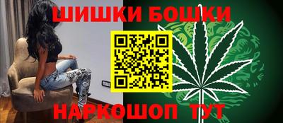 мет Назарово