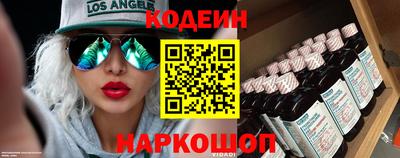 бутик Бузулук