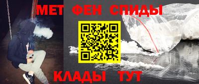 бутик Бузулук