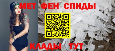 бутик Бузулук