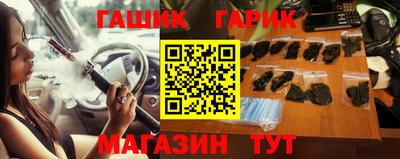прущая мука Бугуруслан
