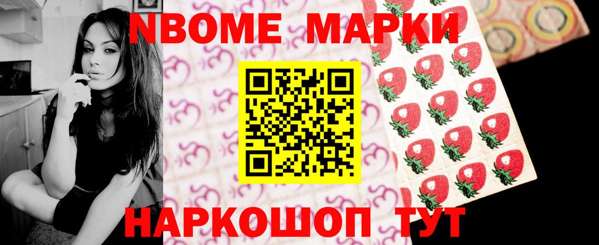 ЛСД экстази ecstasy  LSD-25 экстази  Лысьва  Вход с VPN  ЛСД экстази кислота 