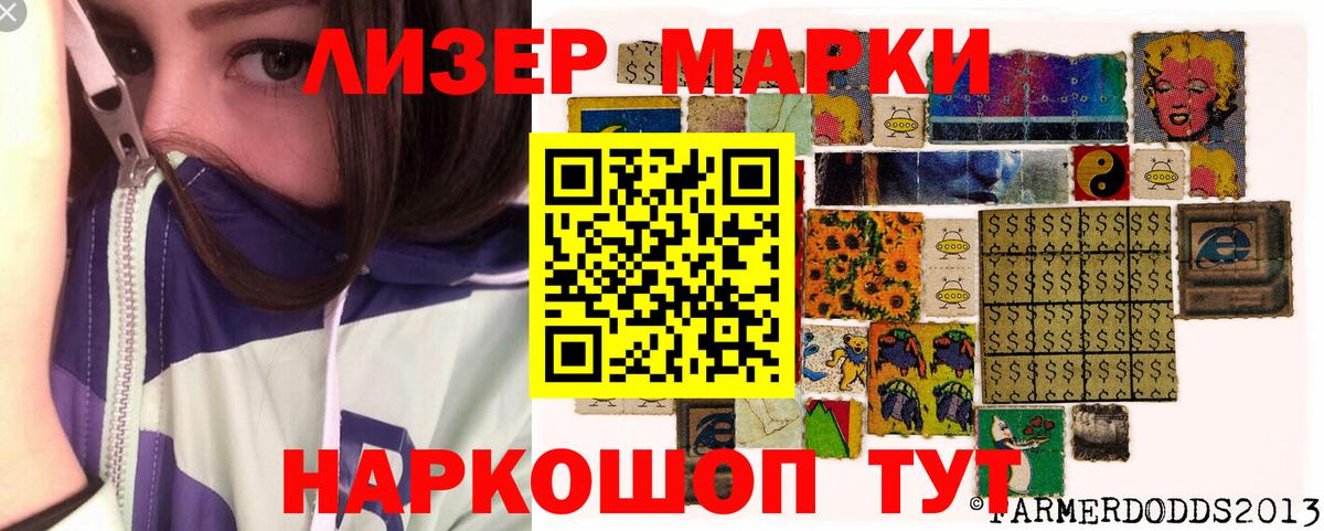 COCAIN  Лысьва  Вход с VPN  Марихуана  Экстази  Меф МЯУ МЯУ кристаллы  Бошки Шишки  ГАШ  COCAIN  Цена  Alpha-PVP СОЛЬ кристаллы 
